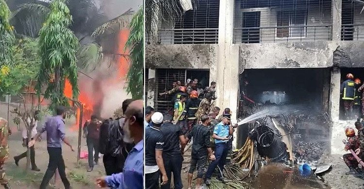 ক্লাস চলাকালেই ভবনে আছড়ে পড়ে বিমান, ছিল ১০০-১৫০ শিক্ষার্থী